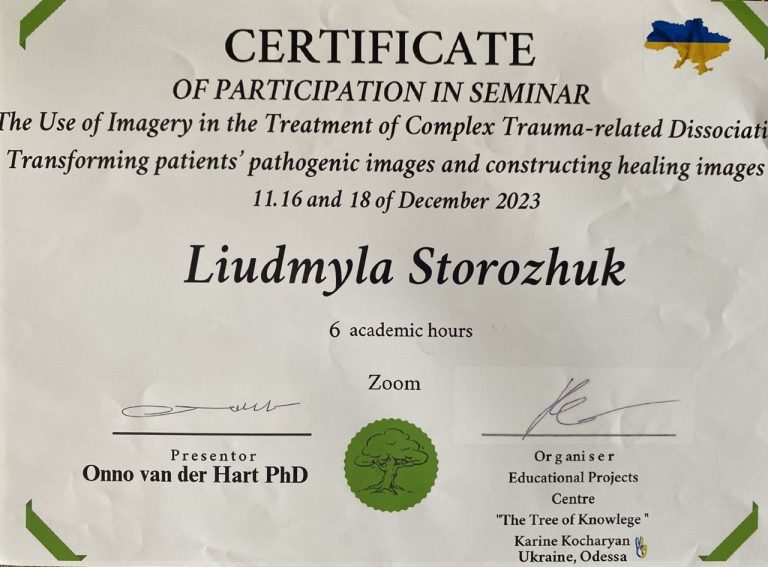 photo 2026 07 02 15 49 17
